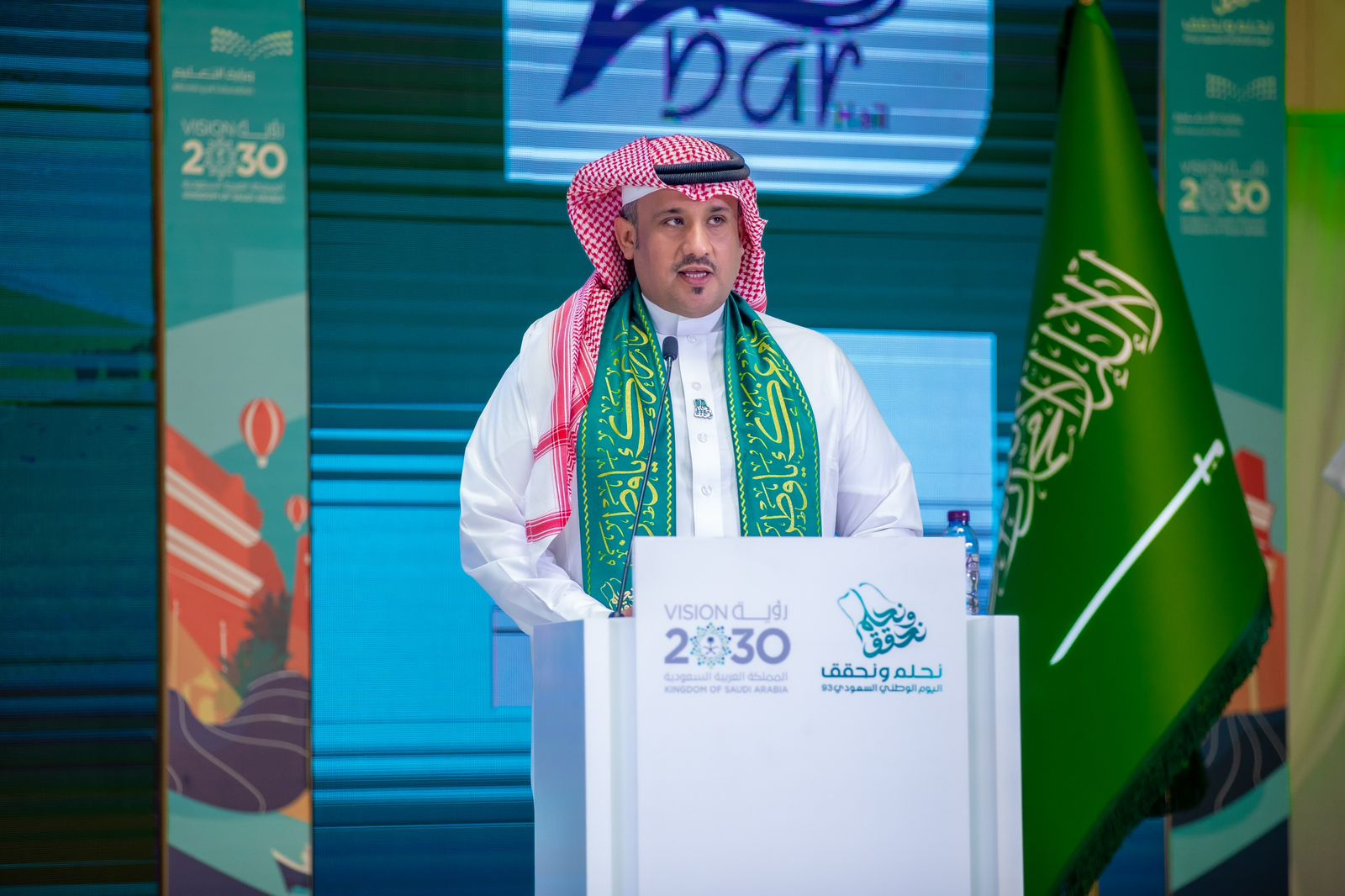 وكيل إمارة حائل يرعى حفل تعليم حائل بمناسبة اليوم الوطني الـ 93 للمملكة‎