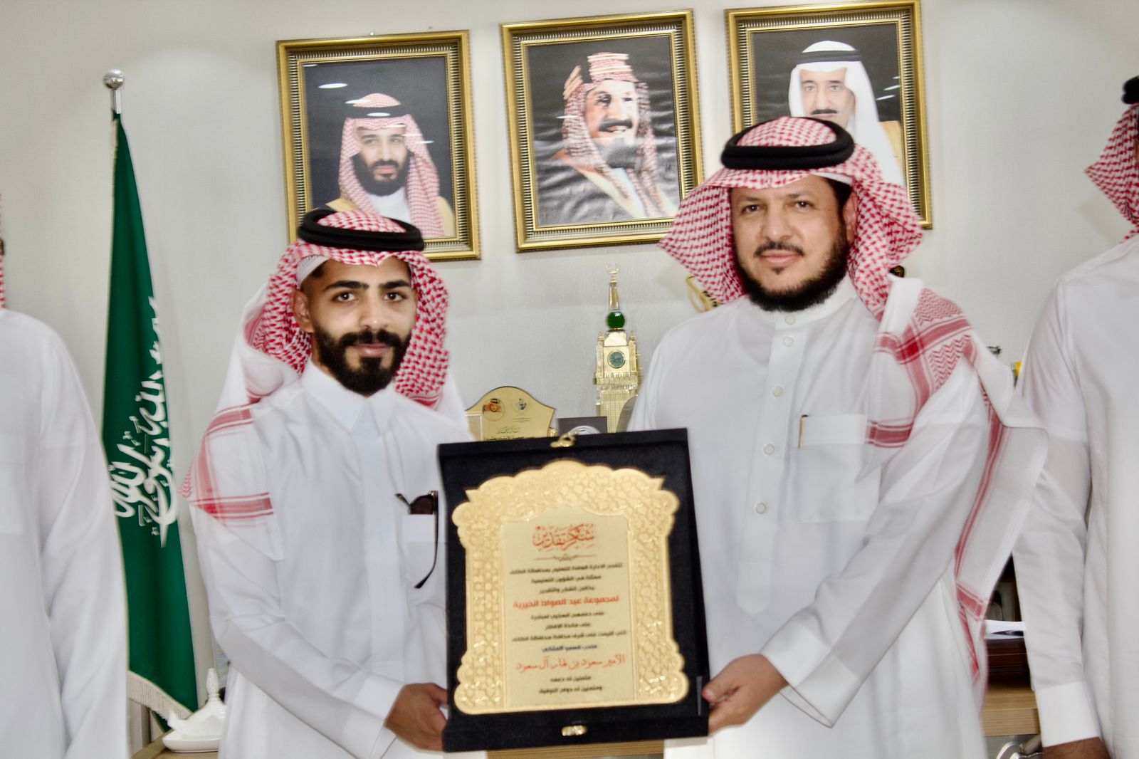 تعليم الطائف يكرم مؤسسة عيد السواط الخيرية لمساهمتها في دعم أنشطتها وبرامجها
