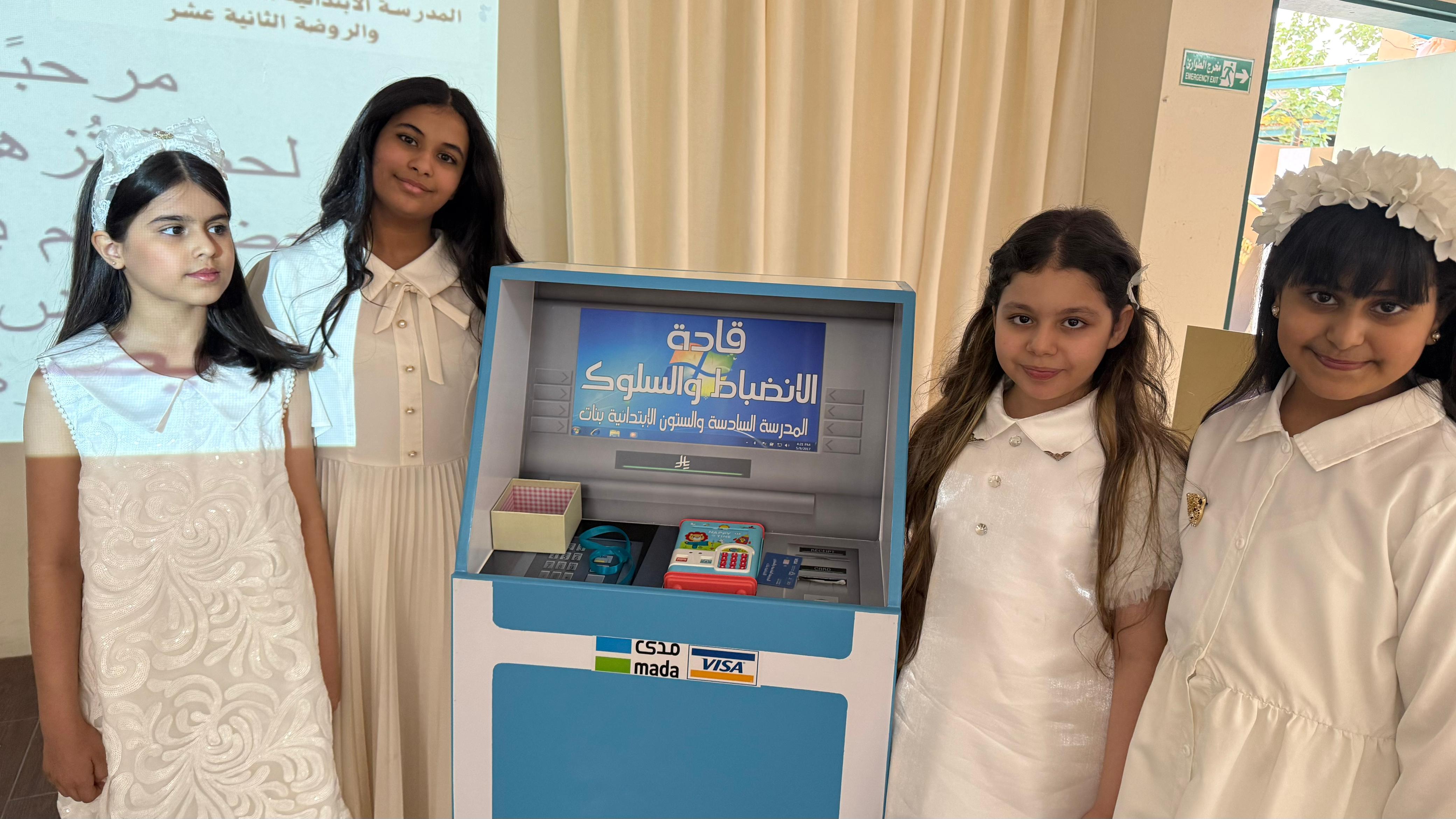 مدرسة بالطائف تطلق مبادرة لتعزيز السلوك والانضباط بين الطالبات   تقوم على مبدأ التحفيز والتشجيع