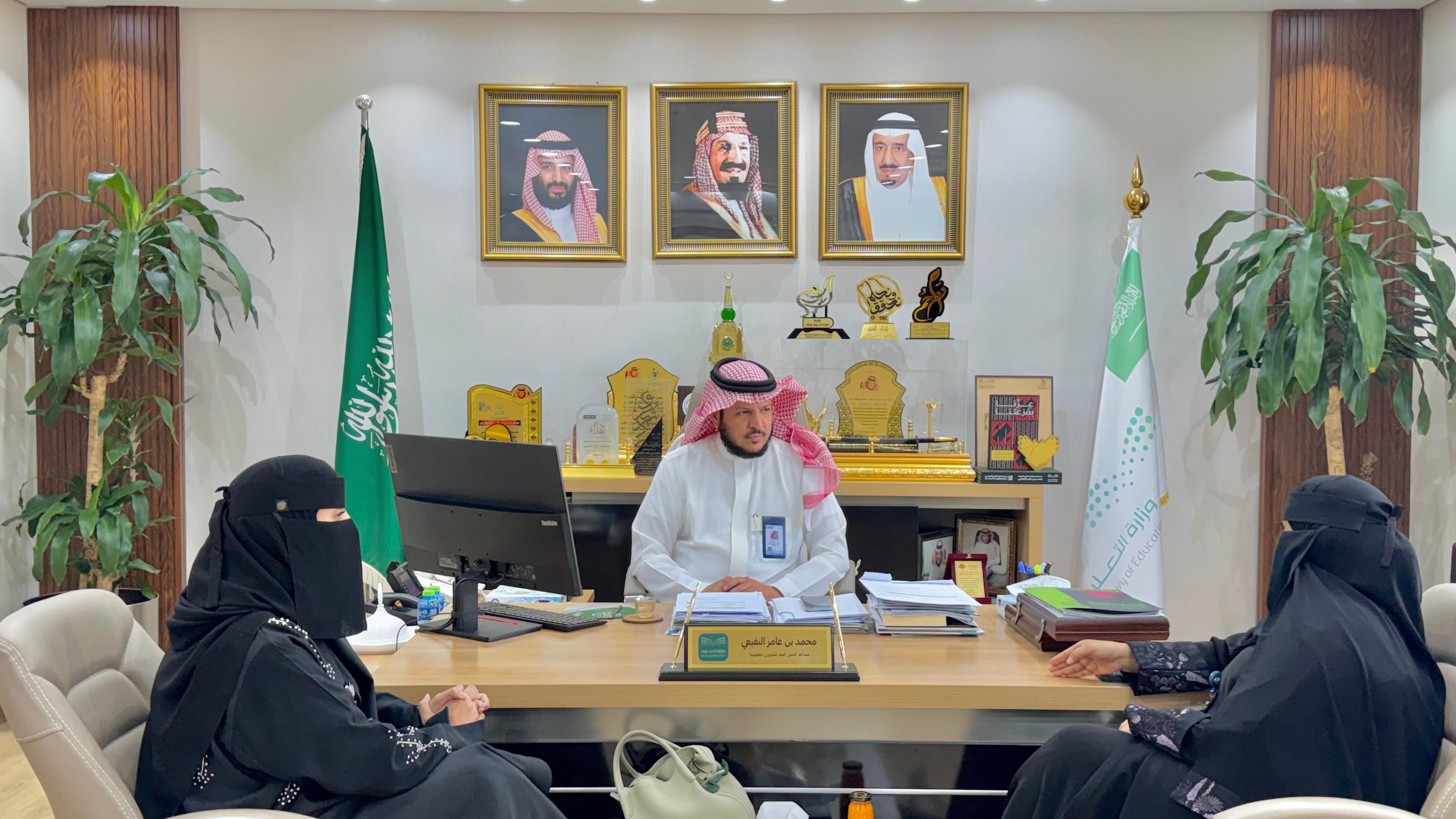 تعليم الطائف ينفذ ورشة توعوية بعنوان: “البيانات.. أصولنا الوطنية”