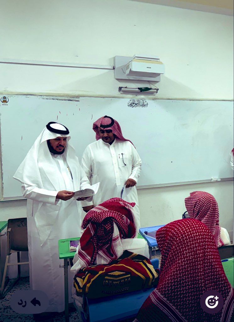 المساعد التعليمي في الطائف يزور مدارس قيا ويترأس اجتماع المدارس المطبقة للتعليم المدمج