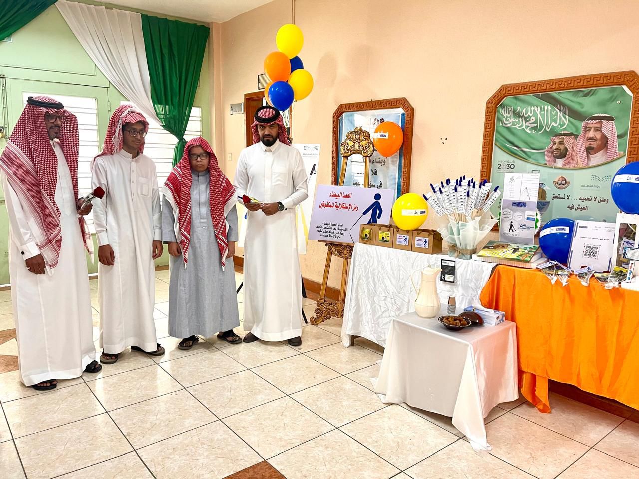 مدارس تعليم الطائف تحتفي باليوم العالمي للعصا البيضاء تحت شعار "نراكم بقلوبنا"