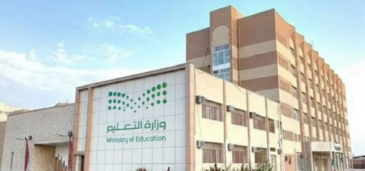 "تعليم الطائف" يطلق خدمة الهاتف الإرشادي والتواصل الافتراضي عبر التيمز للطلاب والأسر