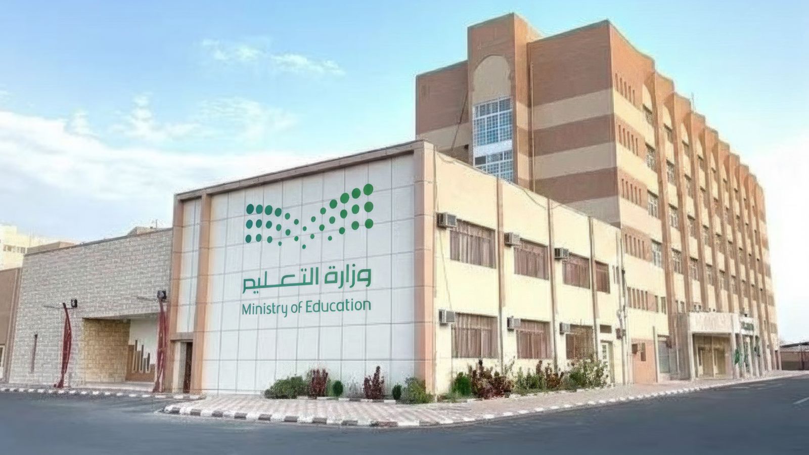  «تعليم الطائف » يكمل استعداداته لـ 8000 طالب وطالبة لدخول اختبار أولمبياد العلوم والرياضيات الوطني نسمو