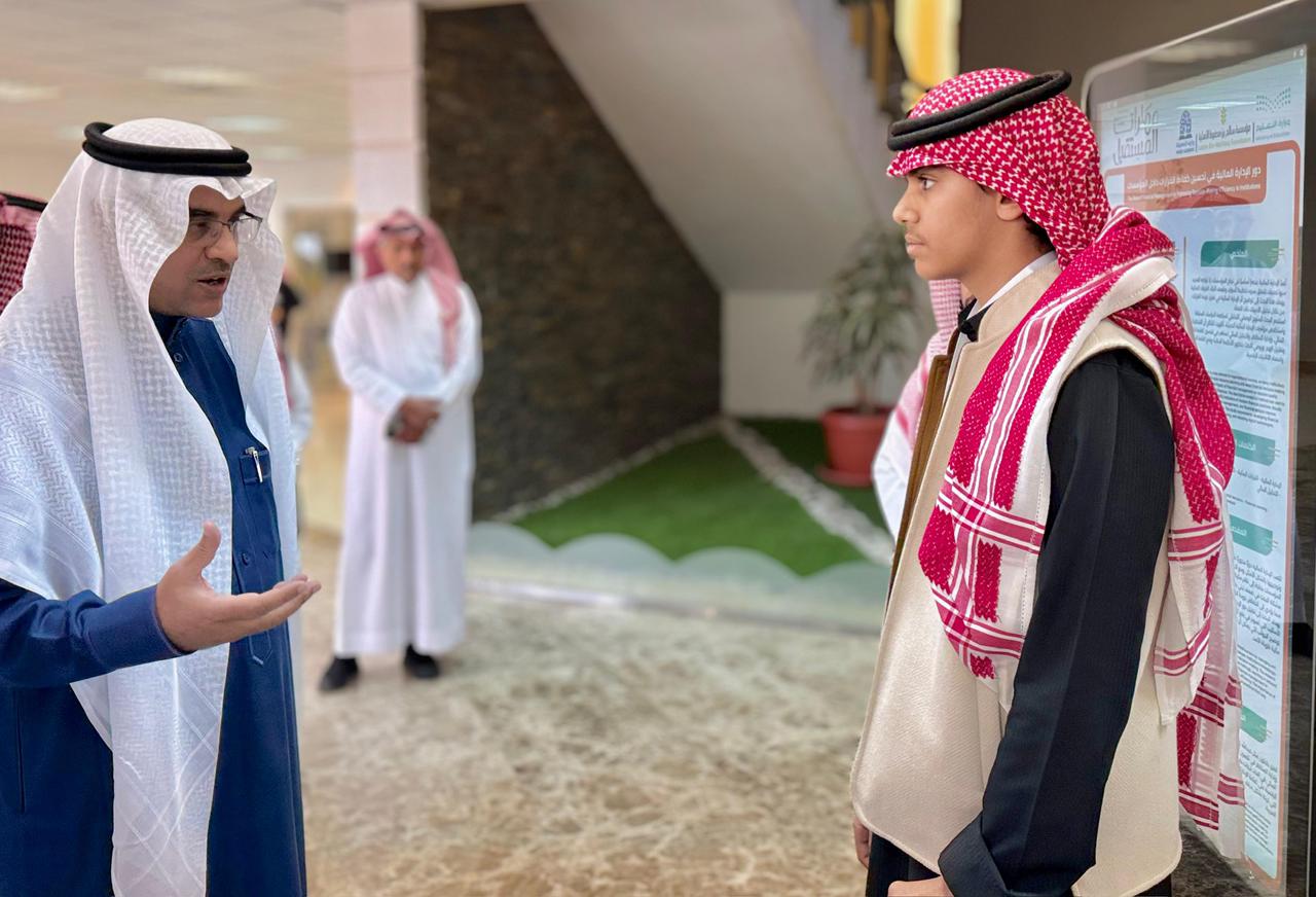 ​  تعليم الطائف يختتم مبادرة «مهارات المستقبل»  بمشاركة الطلاب والطالبات الموهوبين