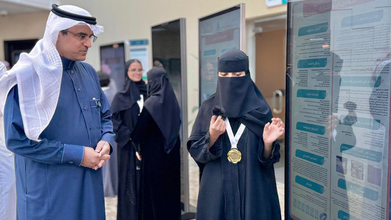 ​  تعليم الطائف يختتم مبادرة «مهارات المستقبل»  بمشاركة الطلاب والطالبات الموهوبين