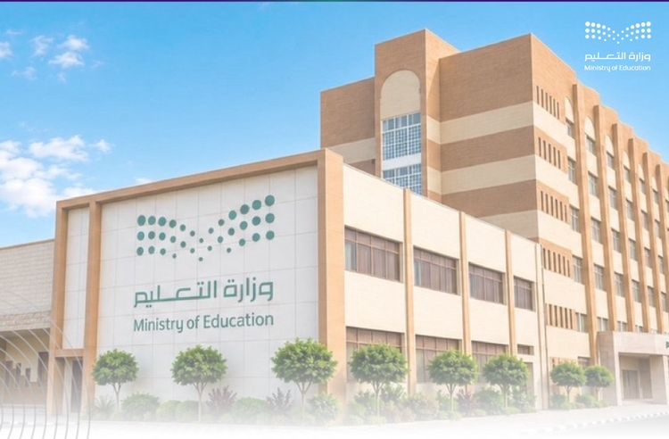 تعليم الطائف يعقد اللقاء الأول لرواد ورائدات النشاط في المدارس