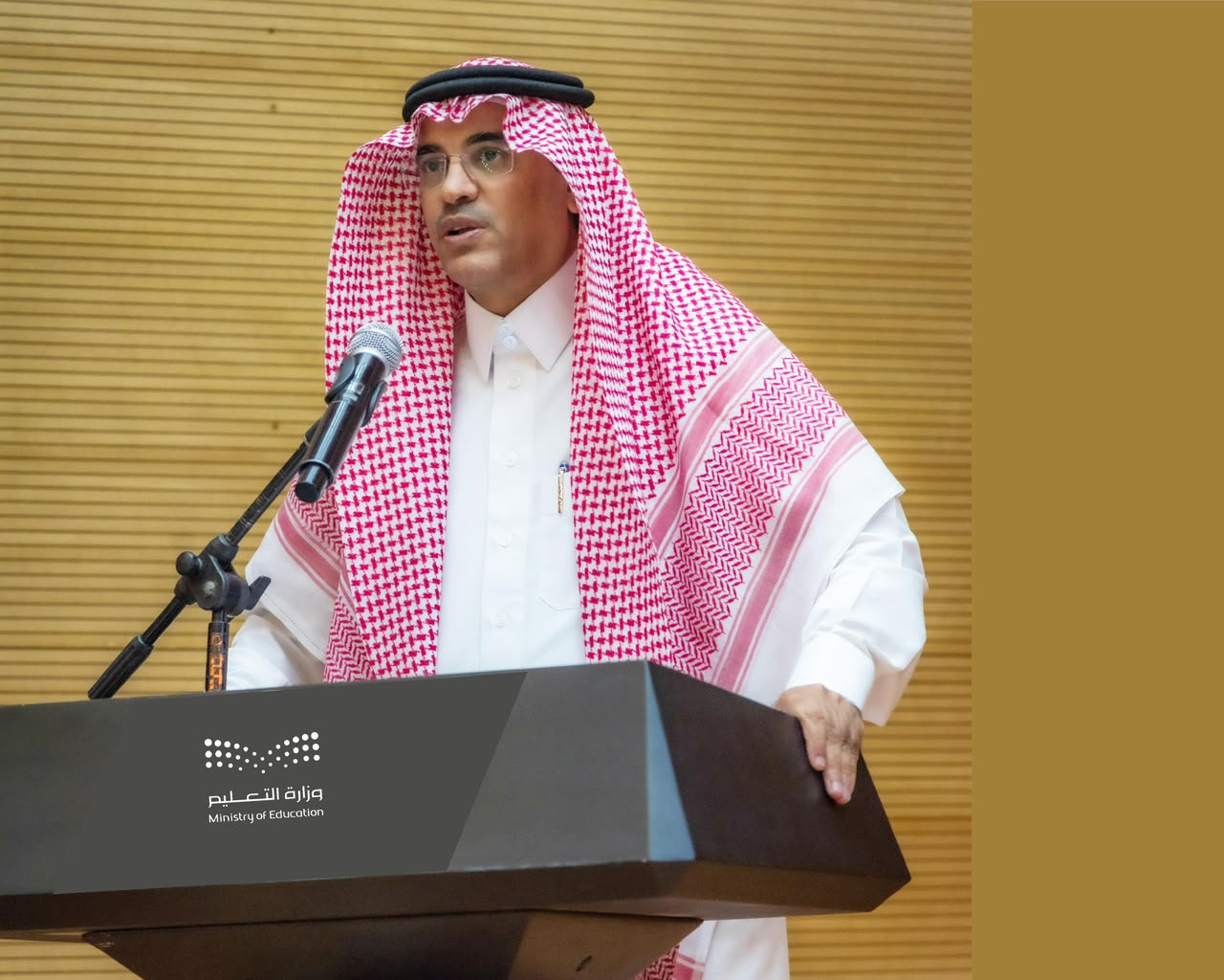 تعليم الطائف ينفّذ برامج التطوير المهني للمعلمين