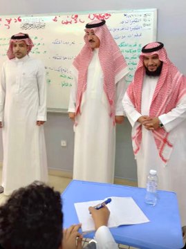 سعادة ​محـافظ القنفـذة يشارك أبنائه الطلاب اليوم الدارسي الثاني من العام الجديد