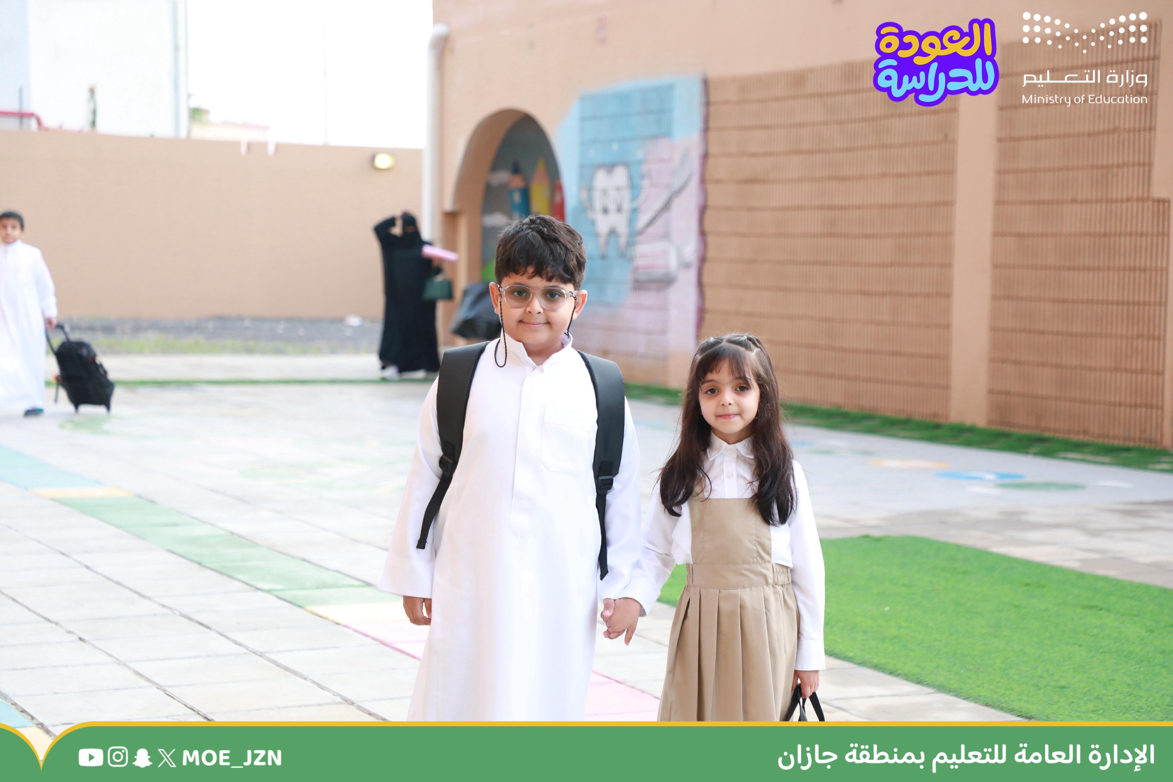 تعليم جازان يستقبل أكثر من 351 ألف طالب وطالبة مع بداية العام الدراسي 1447هـ