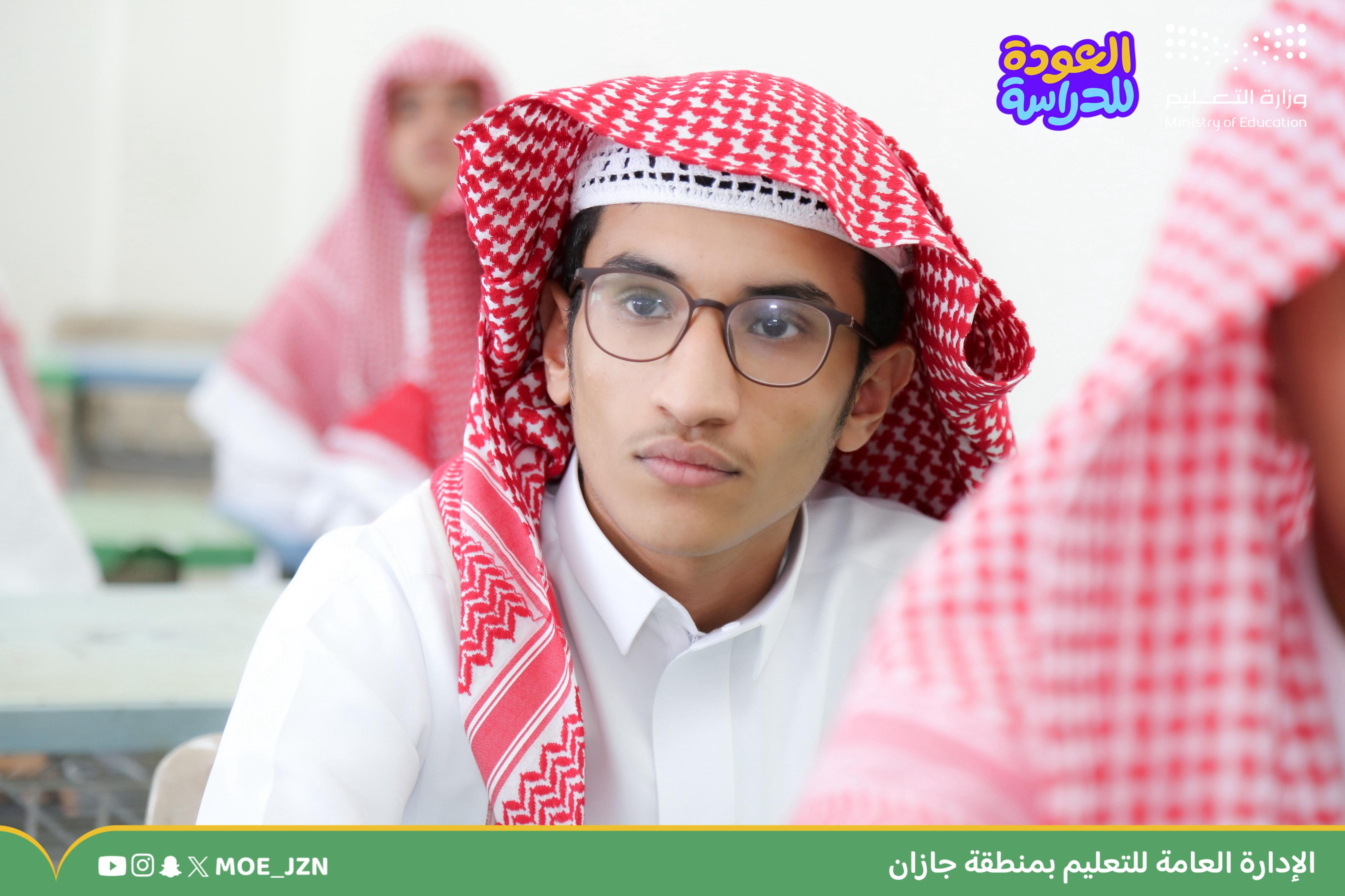 تعليم جازان يستقبل أكثر من 351 ألف طالب وطالبة مع بداية العام الدراسي 1447هـ