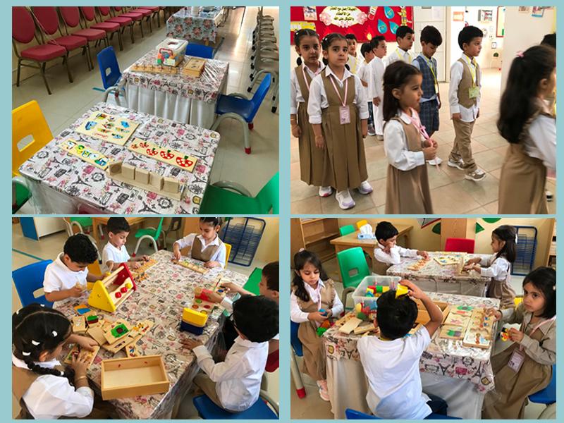 أسبوعي التمهيدي في الروضة الأولى بأشيقر للعام 1446 هـ