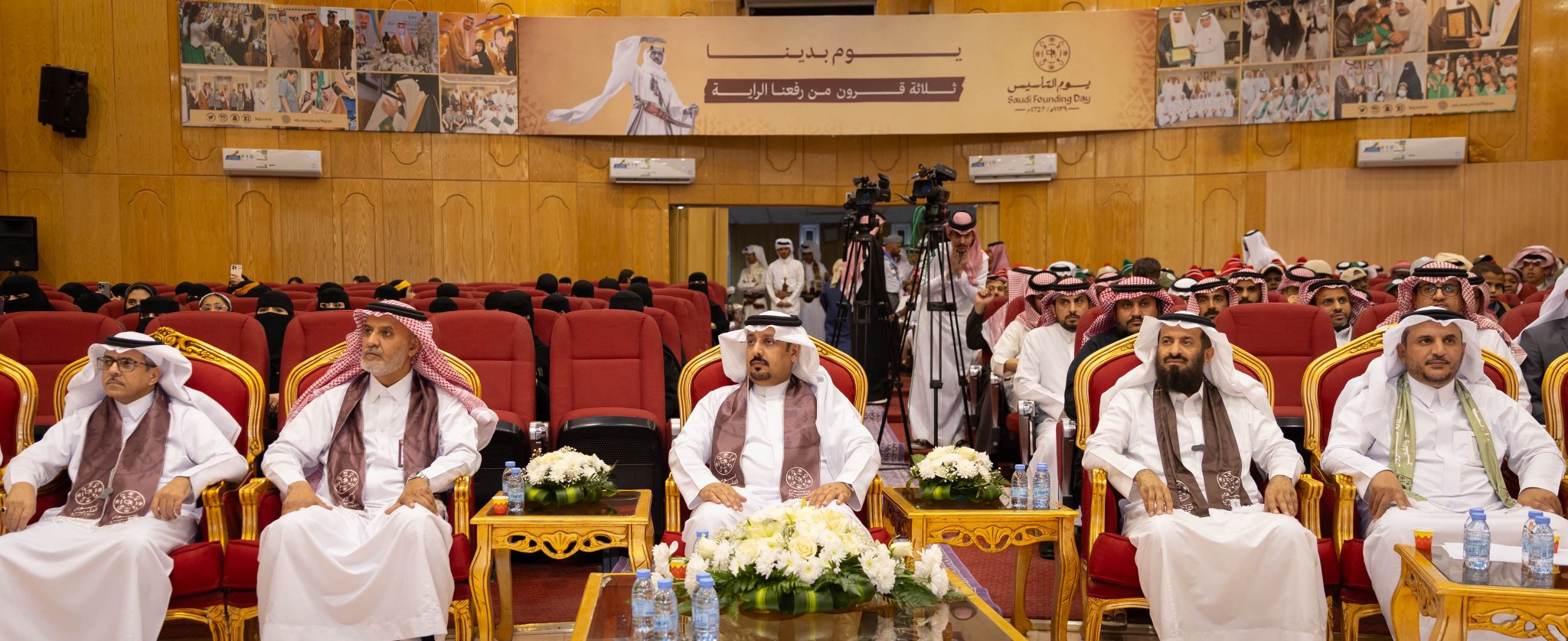 يوم التأسيس / تعليم نجران يحتفي “بيوم التنوع” بفعاليات ثقافية وبرامج وطنية