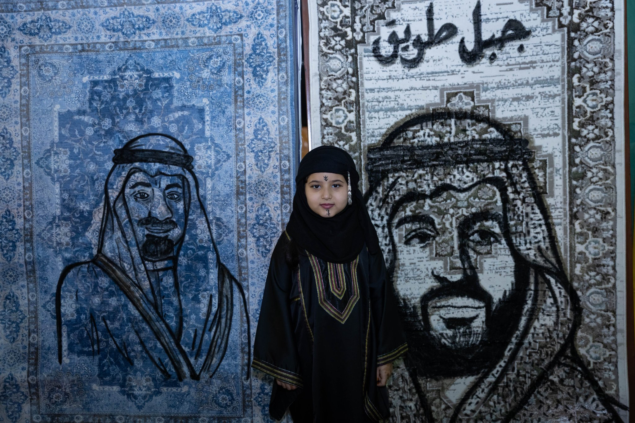 يوم التأسيس / تعليم نجران يحتفي “بيوم التنوع” بفعاليات ثقافية وبرامج وطنية