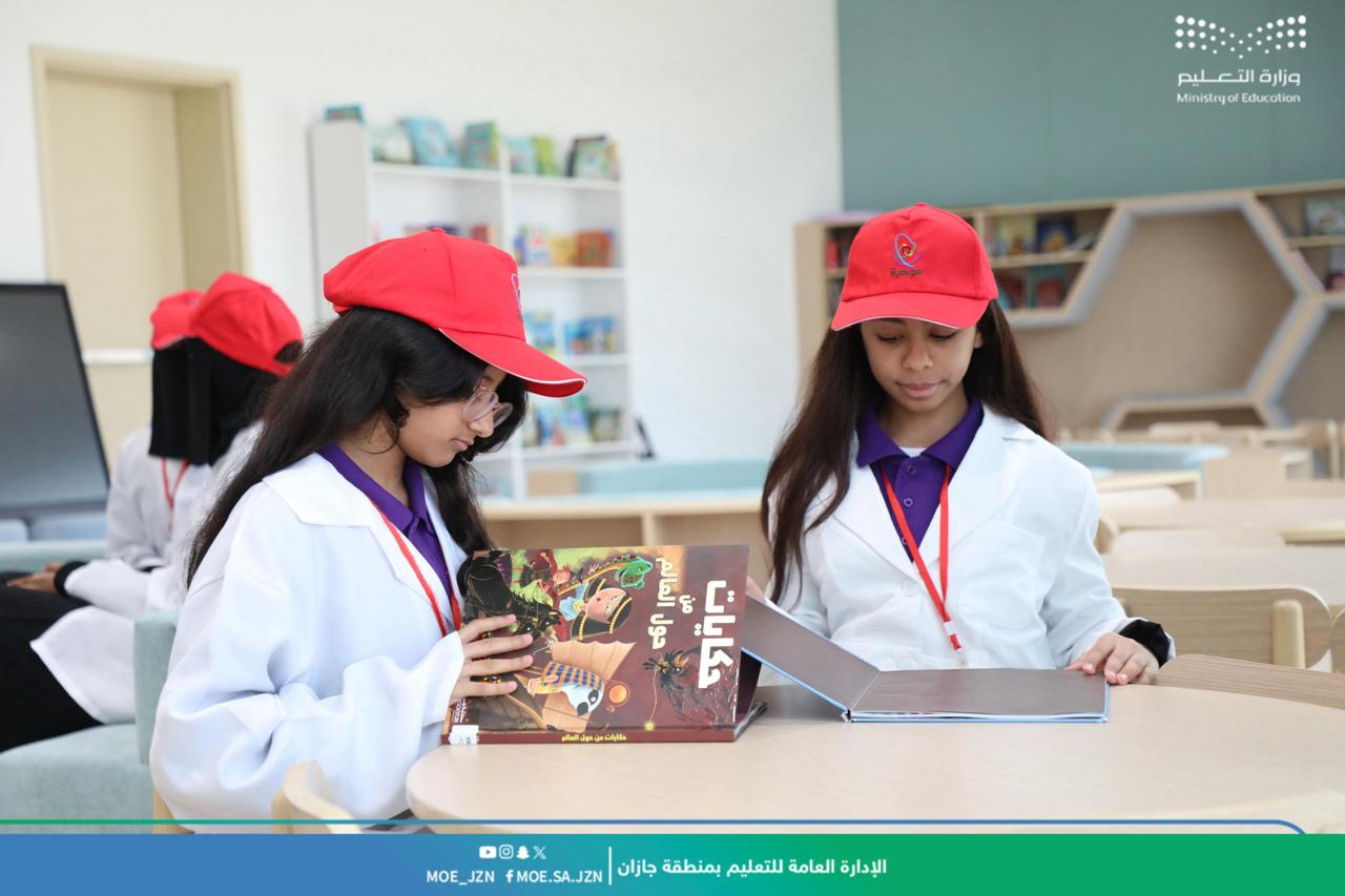 برعاية سمو أمير منطقة جازان وبحضور سمو نائبه تعليم جازان يستعرض منجزاته العالمية وبرامج تعزيز التواصل ضمن ملتقى "جسور التواصل".