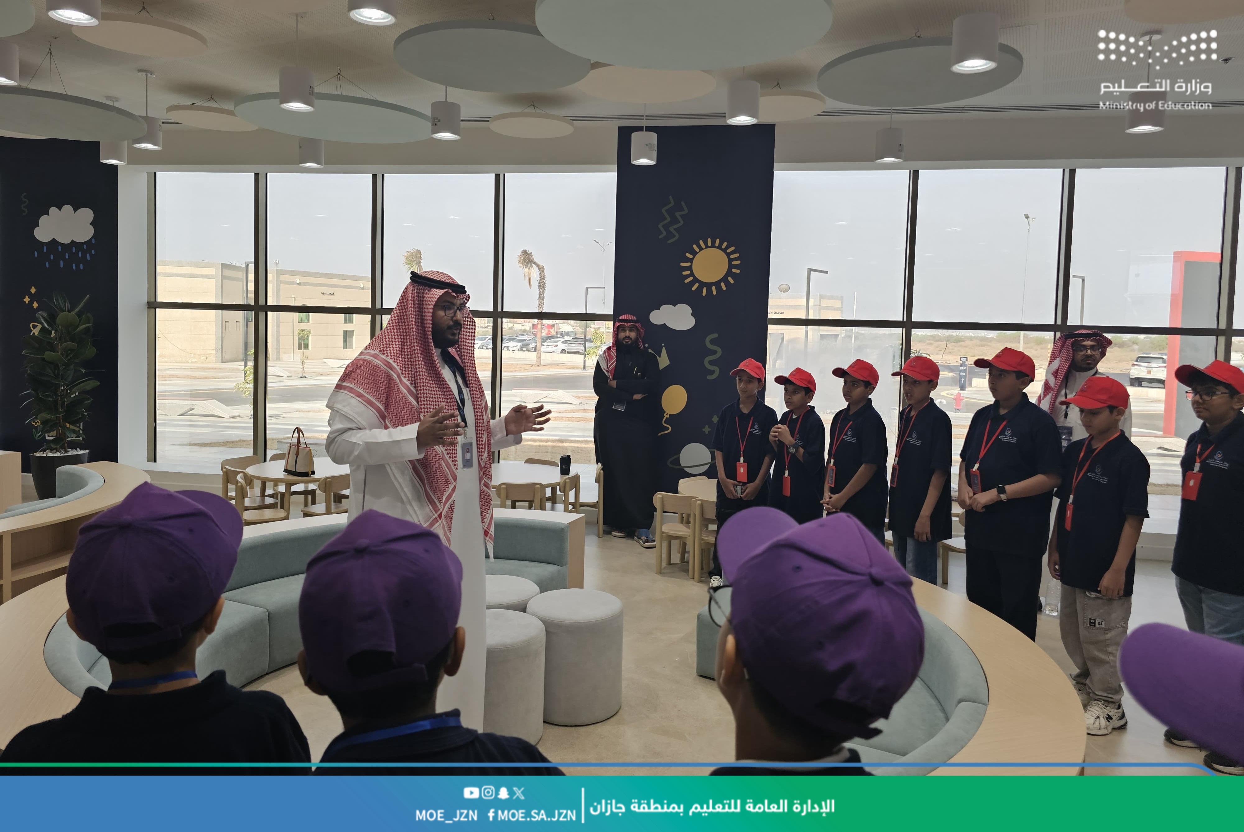 برعاية سمو أمير منطقة جازان وبحضور سمو نائبه تعليم جازان يستعرض منجزاته العالمية وبرامج تعزيز التواصل ضمن ملتقى "جسور التواصل".