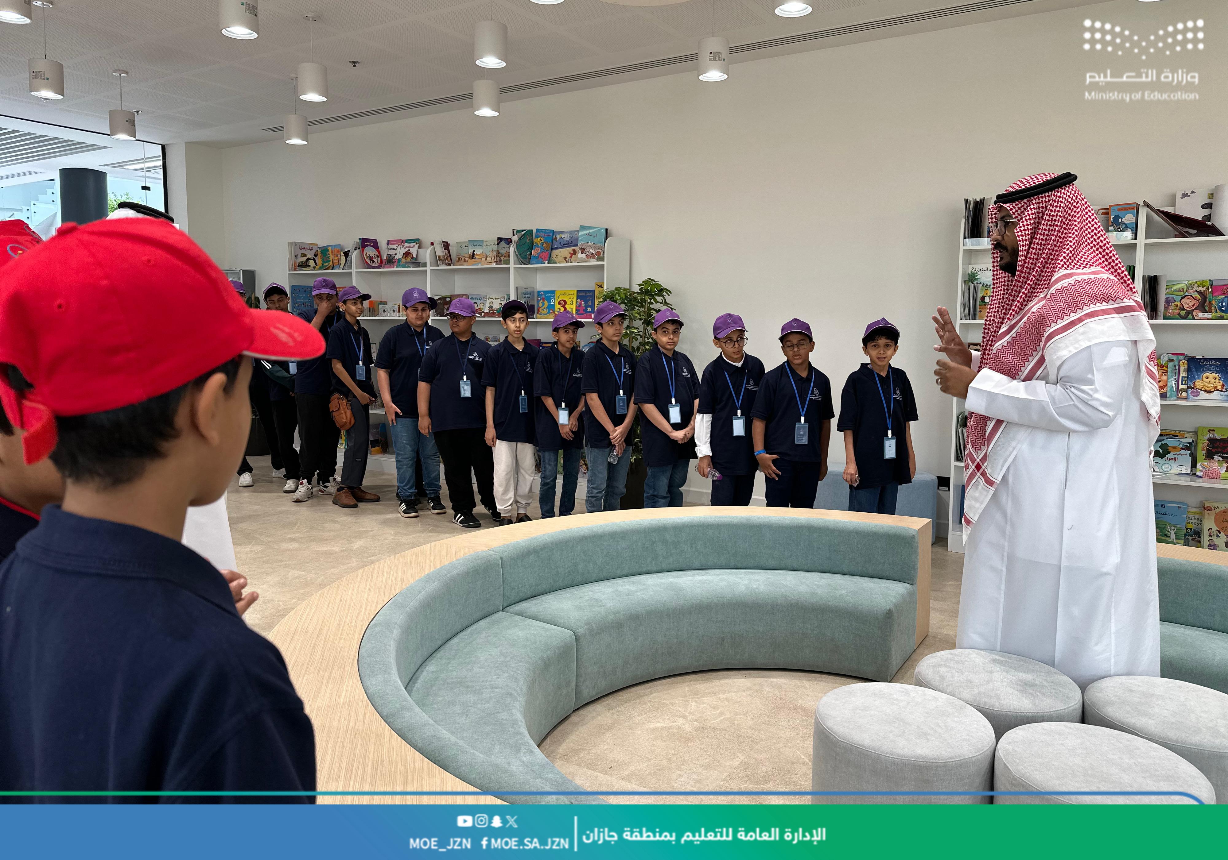 برعاية سمو أمير منطقة جازان وبحضور سمو نائبه تعليم جازان يستعرض منجزاته العالمية وبرامج تعزيز التواصل ضمن ملتقى "جسور التواصل".