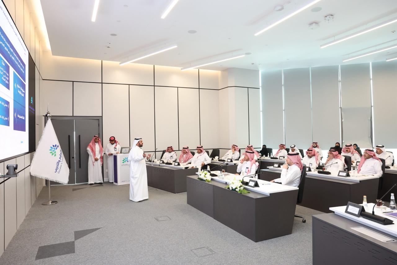 هيئة تقويم التعليم والتدريب تطلق نوافذ غرفة حالة التعليم والتدريب المخصصة لإدارات التعليم