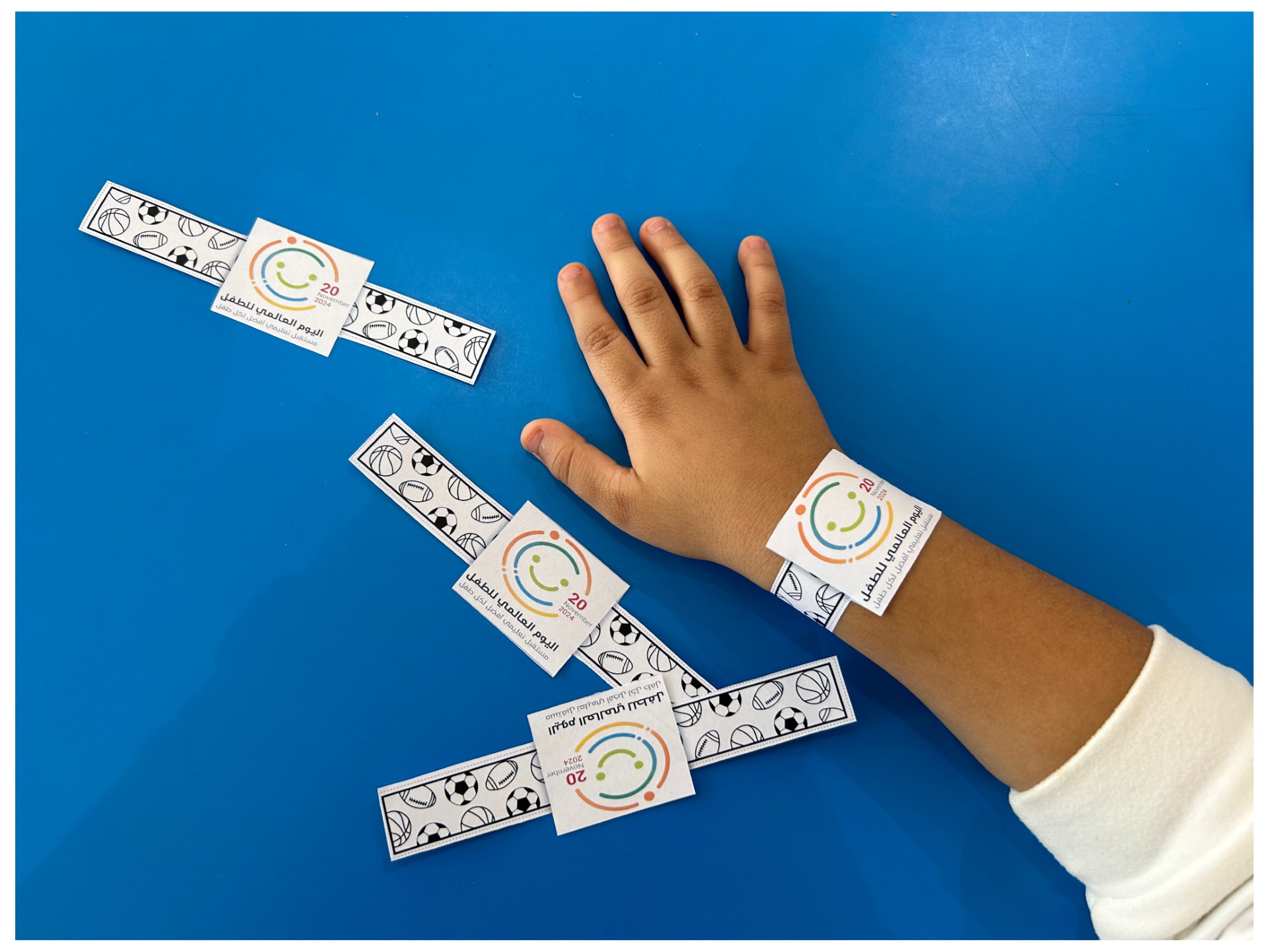 اليوم العالمي للطفل في الروضة الرابعة بشقراء