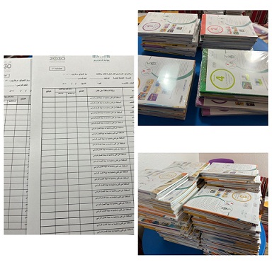 تسليم الكـتب في الابتدائية الخامسة بشقراء