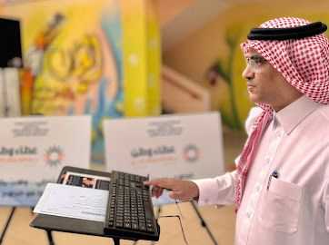 ​  تعليم الطائف يطلق فعاليات احتفاء مدارس المحافظة بيوم التطوع السعودي والعالمي