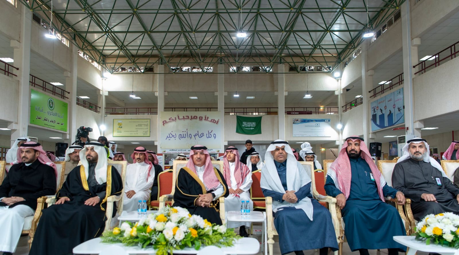 إدارة تعليم عنيزة تحتفي بيوم التأسيس 2024م