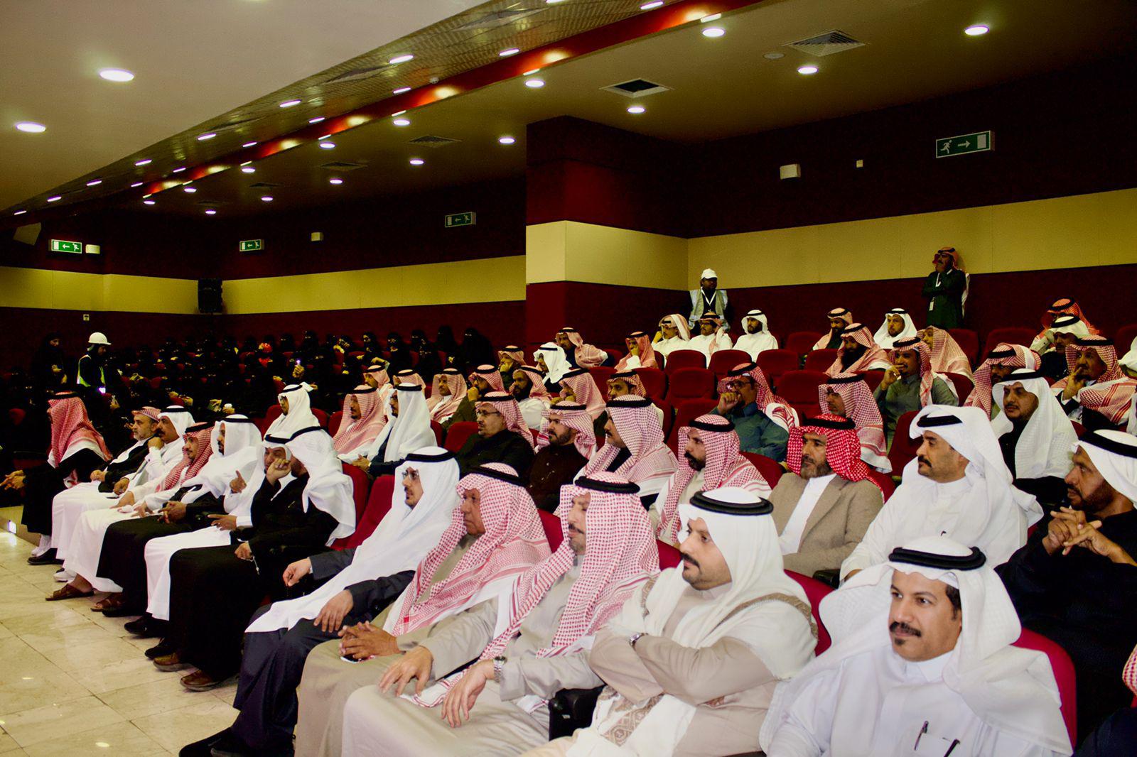مدير تعليم الطائف يدشن ملتقى مراجعة الأداء 2024 مع مديري ومديرات المدارس    بحضور المساعدين ومديري الإدارات والمكاتب والأقسام