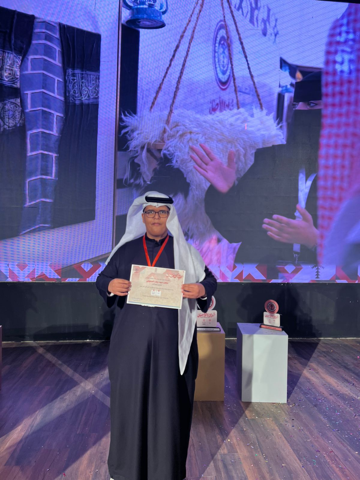 طالبة من تعليم  الطائف تحقق الميدالية الذهبية وطالب الميدالية البرونزية  في معرض تراثنا الأصيل على مستوى المملكة 