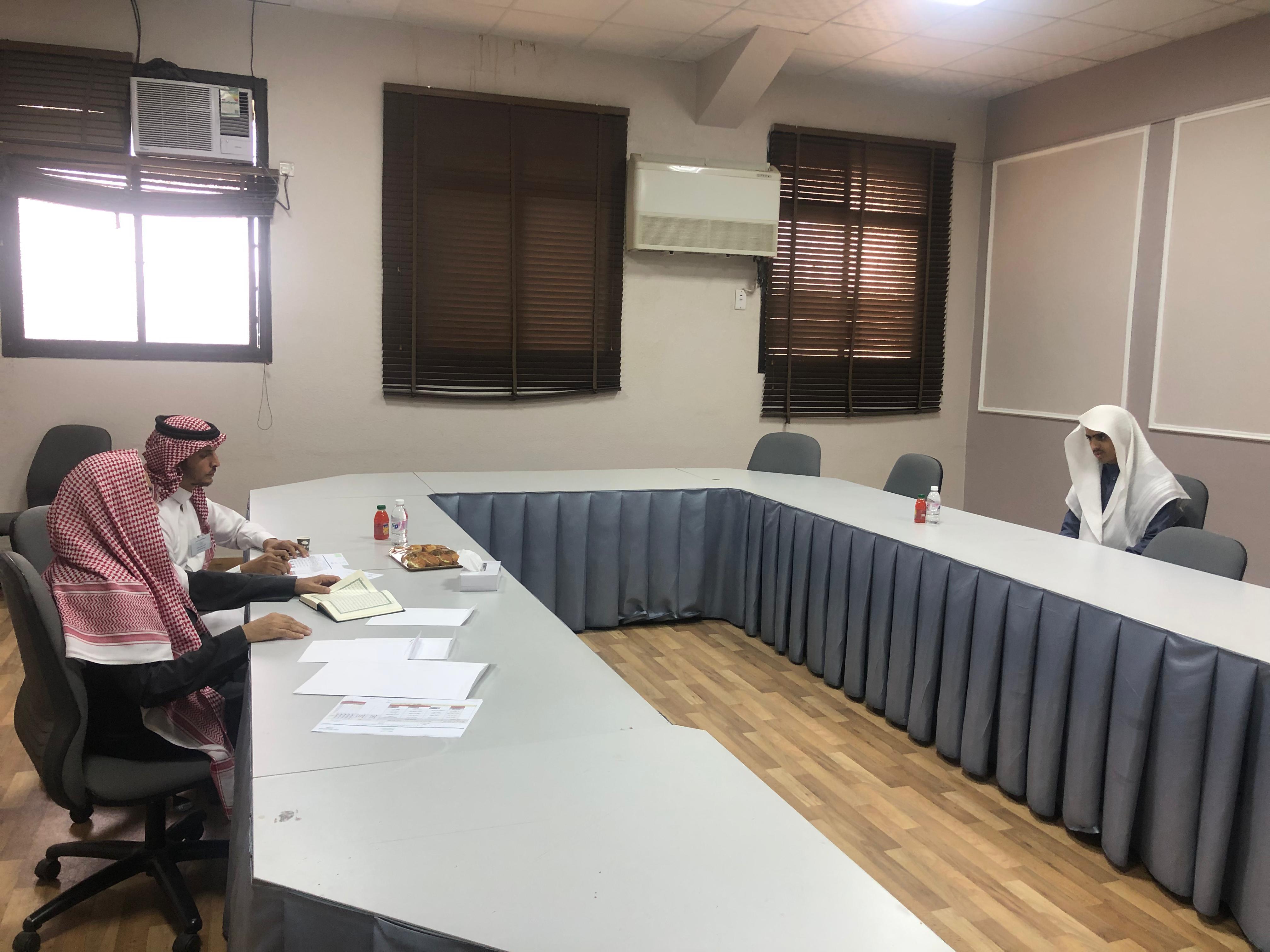 تعليم الطائف يطلق التصفيات النهائية لمسابقة القرآن الكريم على مستوى الإدارة 