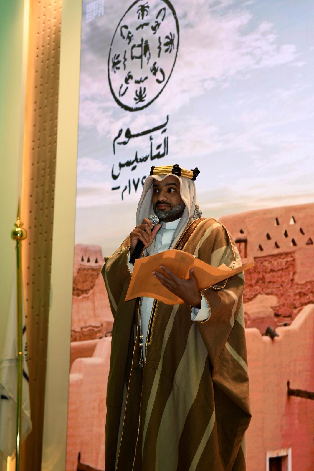تعليم الاحساء يحتفل بيوم التأسيس بإقامة جملة من الفعاليات الوطنية