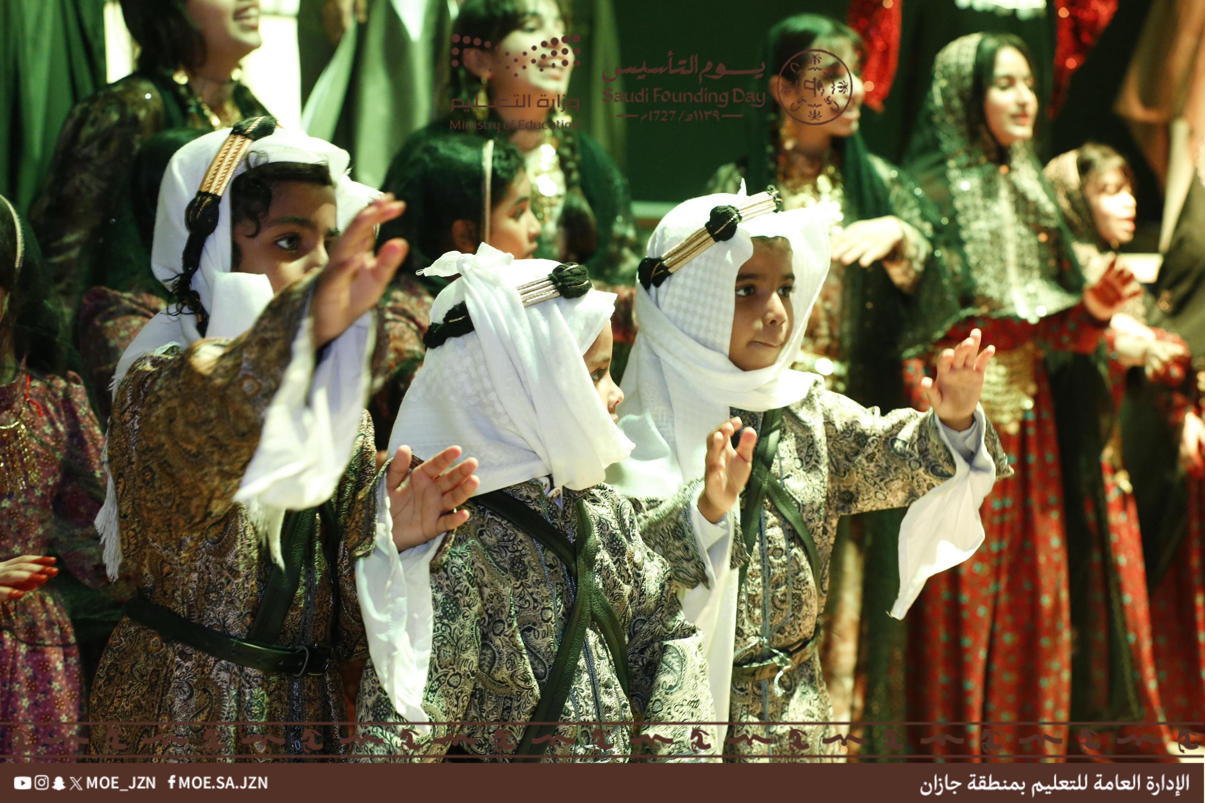 تعليم جازان يحتفي بيوم التأسيس تحت شعار يوم بدينا