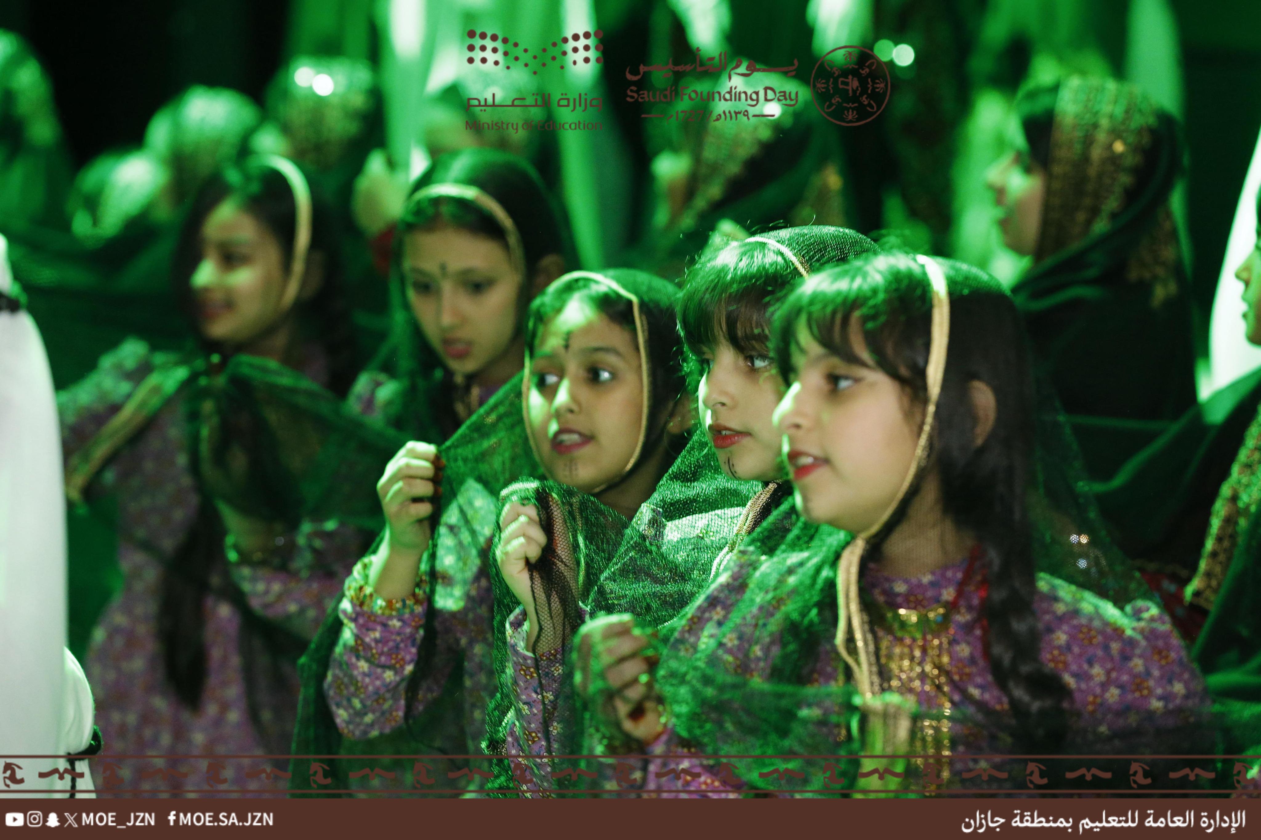 تعليم جازان يحتفي بيوم التأسيس تحت شعار يوم بدينا