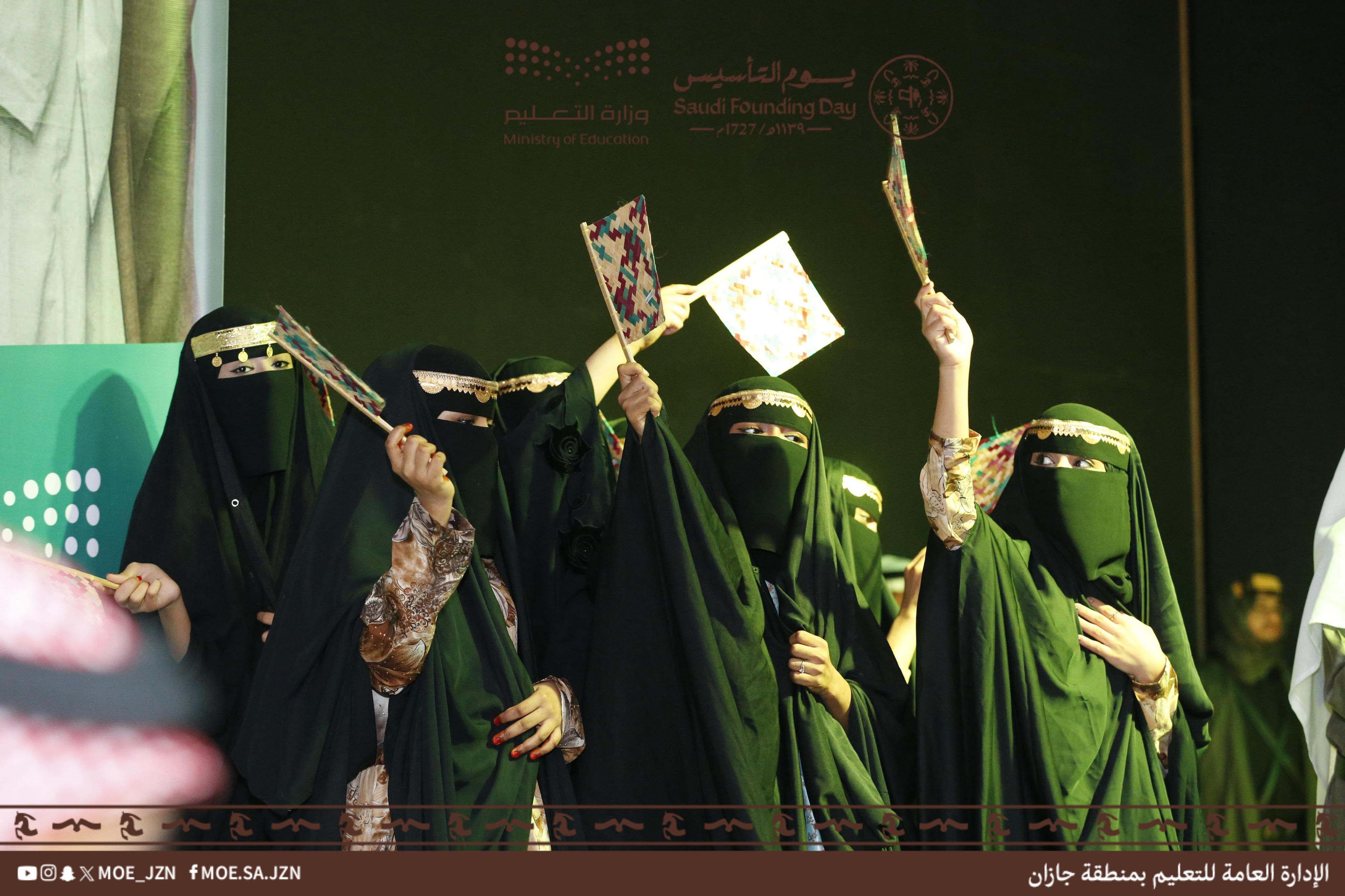 تعليم جازان يحتفي بيوم التأسيس تحت شعار يوم بدينا