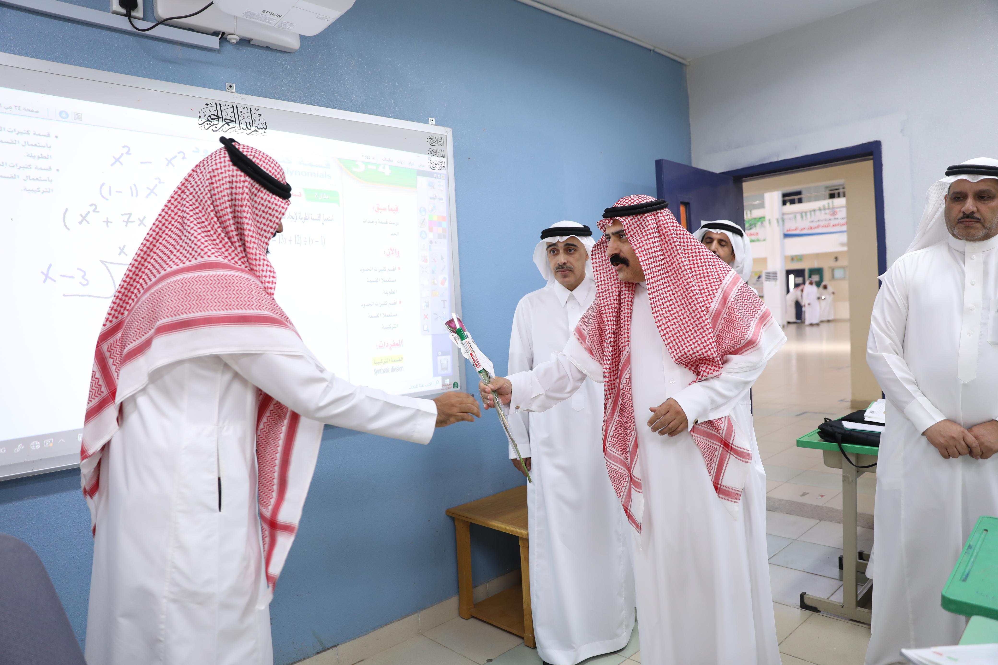 مدارس إدارة "تعليم الجوف" تحتفي بيوم المعلم