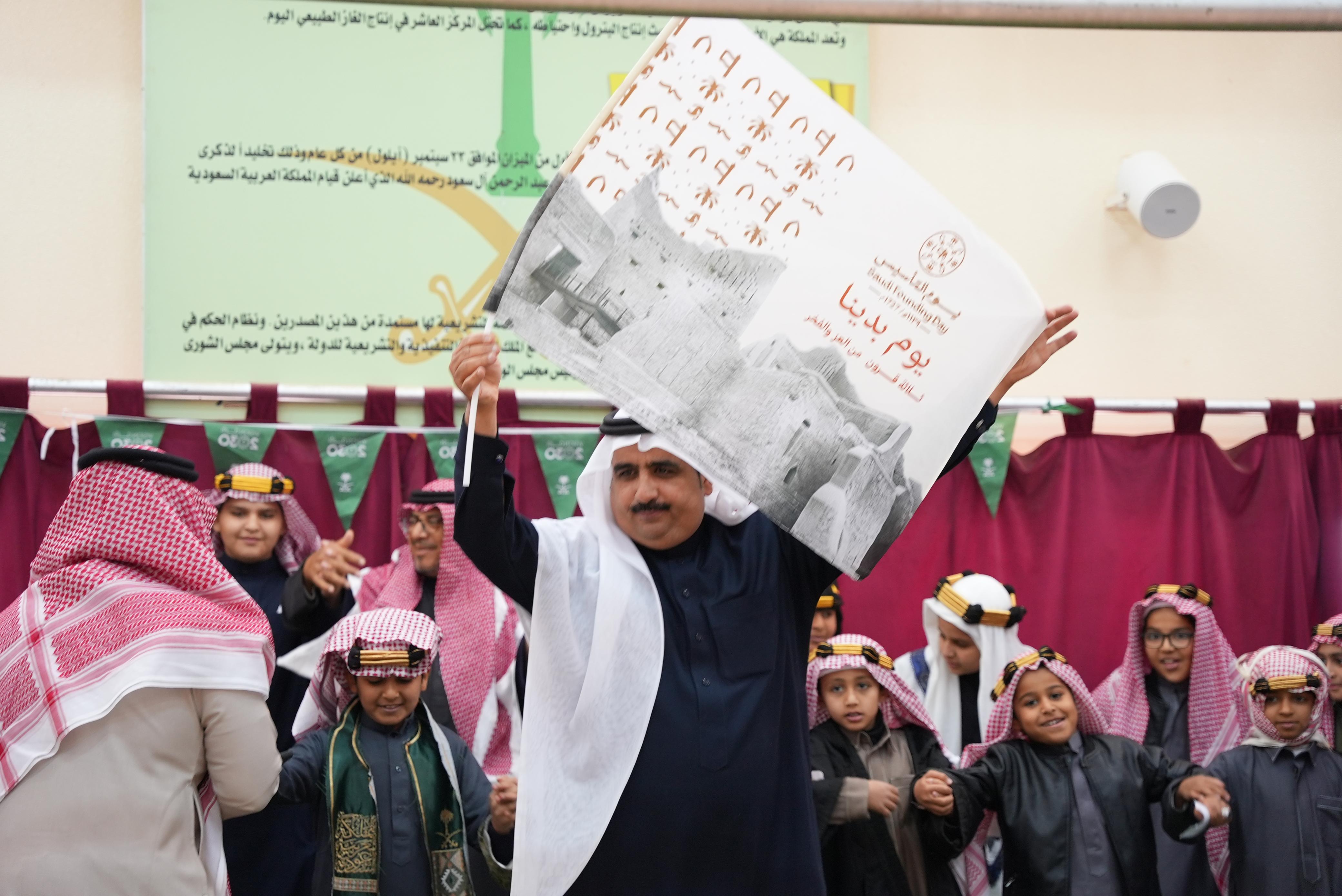 مدارس "تعليم الجوف" تحتفل بيوم التأسيس