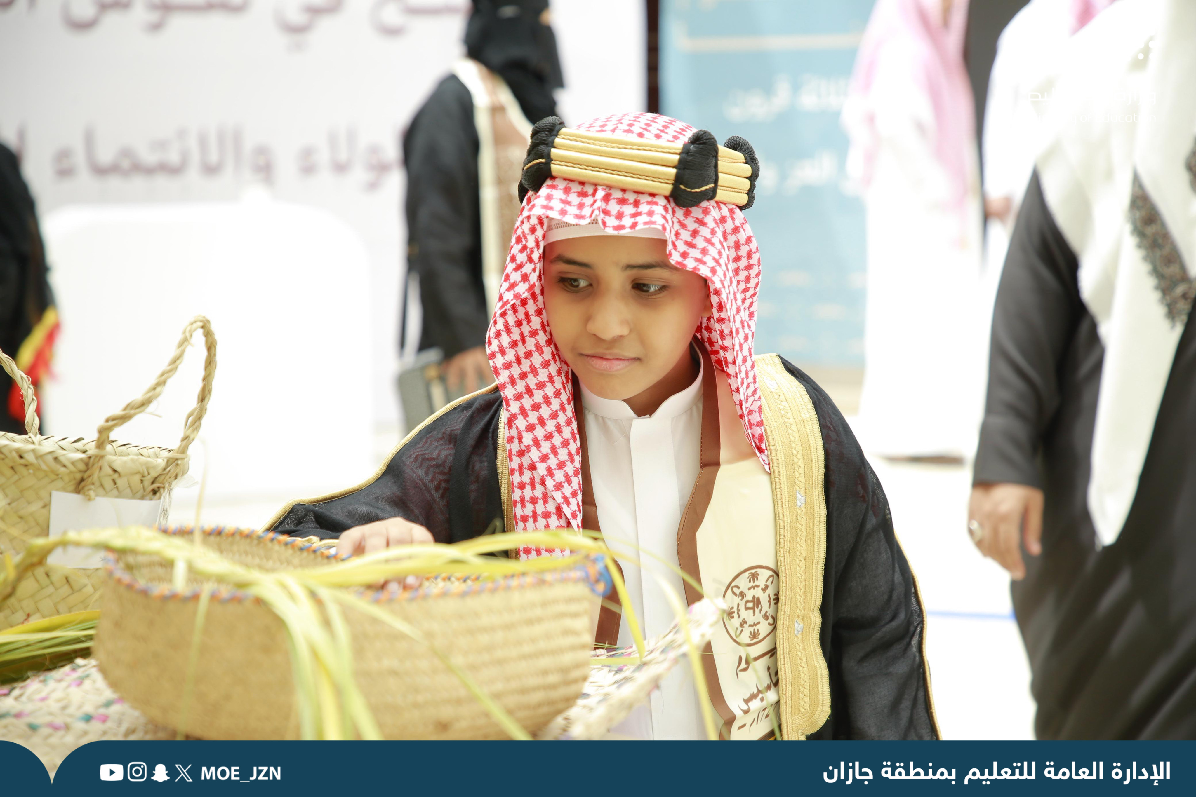 تعليم جازان يحتفي بيوم التأسيس تحت شعار «يوم بدينا»