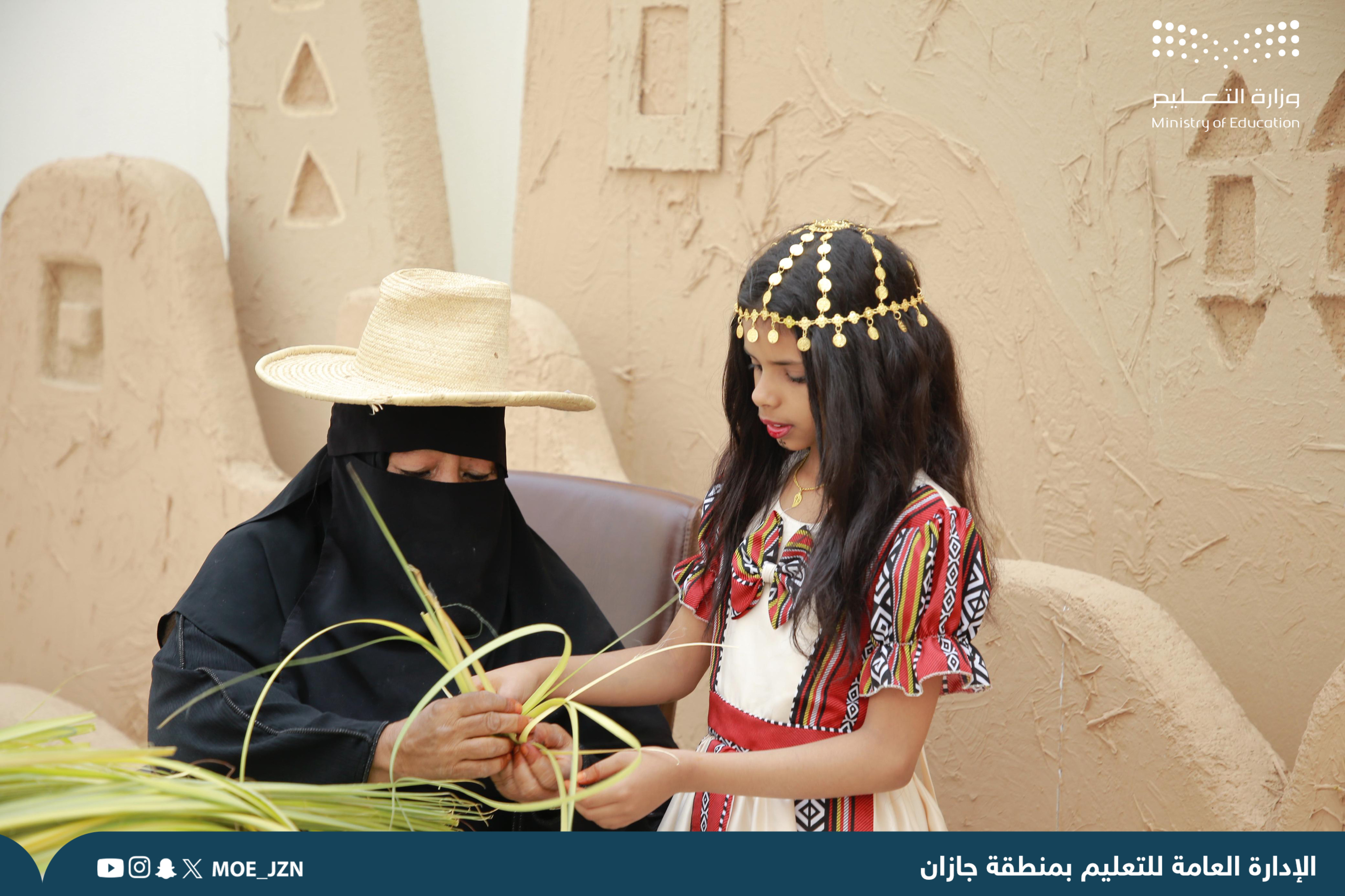 تعليم جازان يحتفي بيوم التأسيس تحت شعار «يوم بدينا»