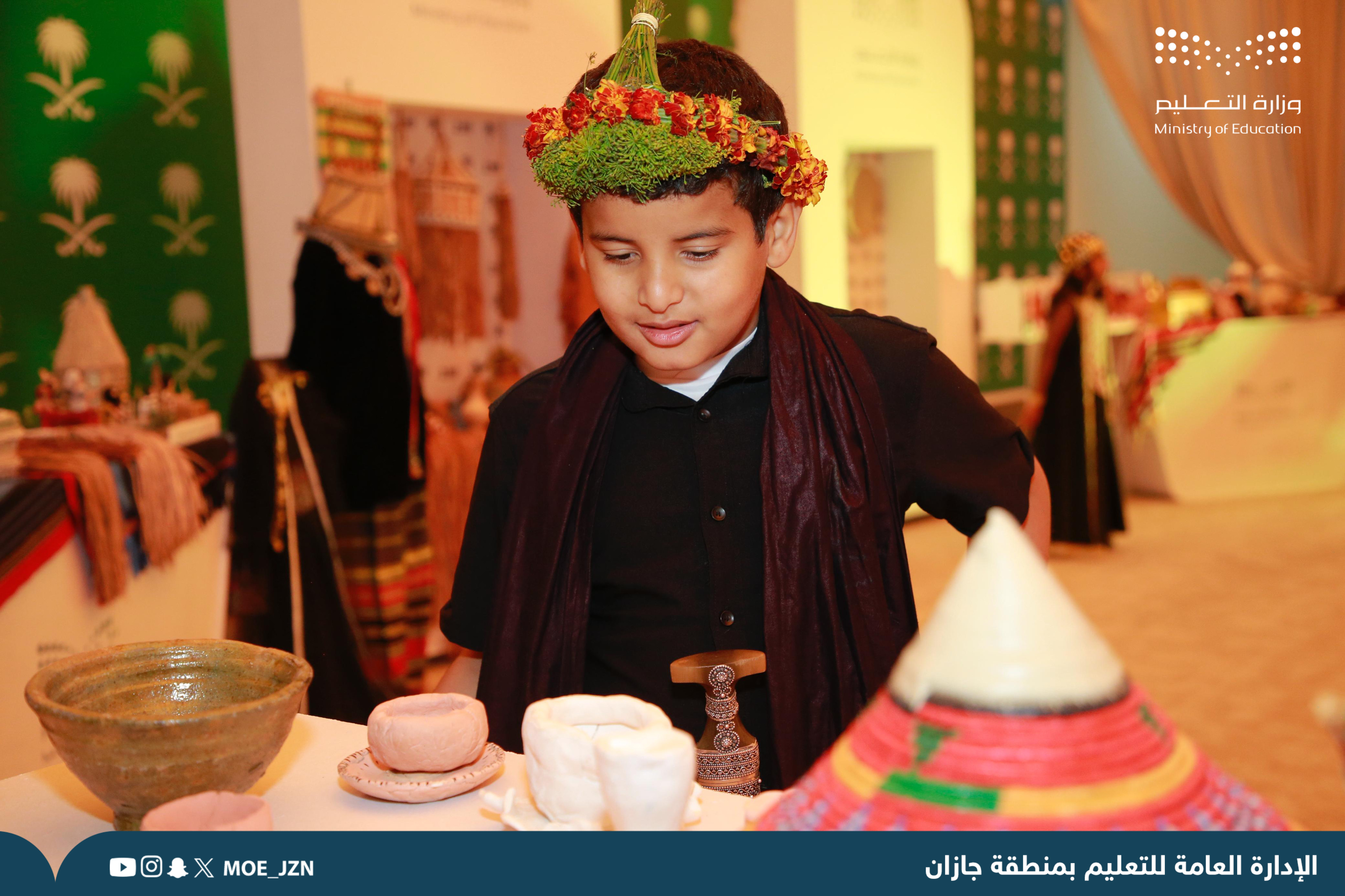 تعليم جازان يحتفي بيوم التأسيس تحت شعار «يوم بدينا»