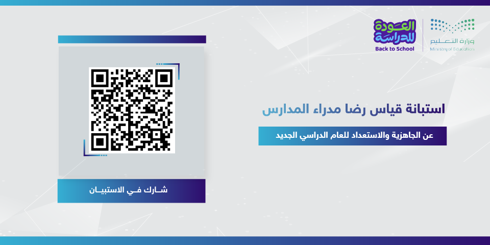 5aed25d5-895f-4574-87af-78d7d7d4f1ec.png